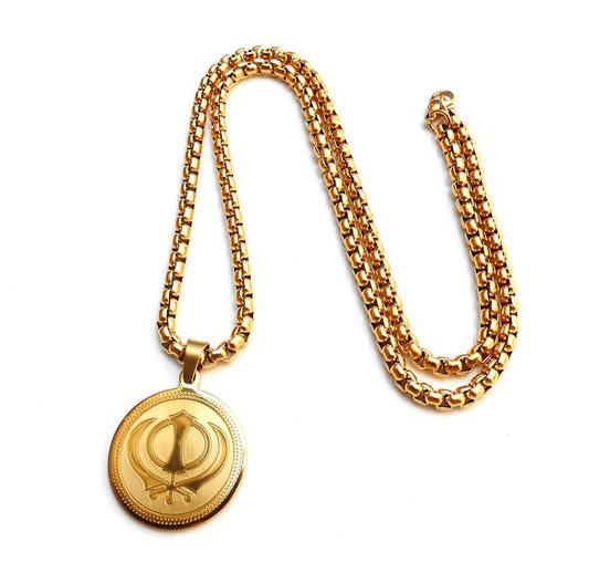 Khanda | Sikh khalsa Khanda Sahib | 22k Gold Plated Khanda & Chain | Blessings | Faith | Oneness | Unisex | Sikh Religious Article of Faith