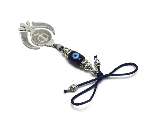 Khanda | Sikh Khanda Sahib | Evil Eye Protection Khanda Hanging | Car Rearview Mirror Ornament Hanging | Sikh Faith Namaste Gift