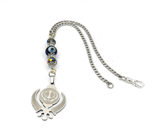 Khanda | Sikh Khanda Sahib | Precision Laser Cut | Car Rearview Mirror Ornament | Blessings | Faith | Oneness