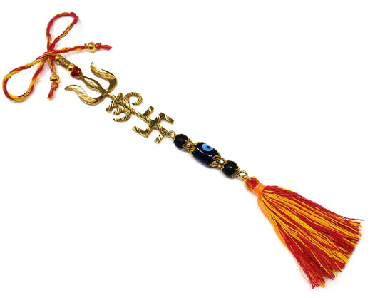 Trishakti Brass(Swastik Om Trishul Yantra) Evil Eye Hanging-Trishakti Yantra for Negative Energies Protection for Home/Car/Office/Business