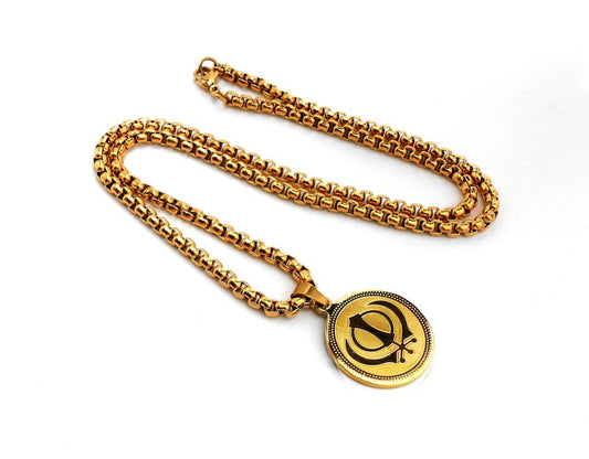 Khanda | Sikh khalsa Khanda Sahib | 22k Gold Plated Khanda & Chain | Blessings | Faith | Oneness | Unisex | Sikh Religious Article of Faith