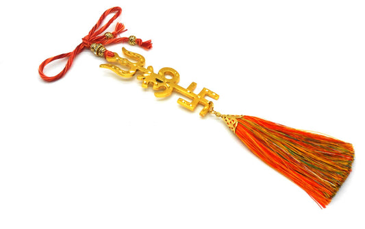 Trishakti Yantra | Trishul | OM | Swastik | Golden | Car Mirror Ornament | Good Luck | Positive Vibrations | Success | Prosperity