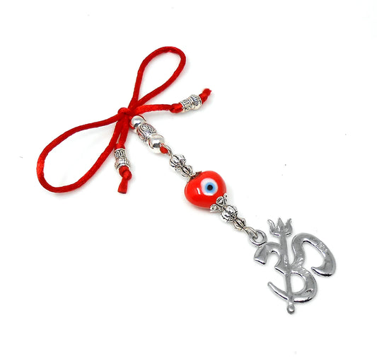 Om Rear View Mirror Car Charm Ornament Hanging-Om Negative Energies Protection Hanging for Good Luck & Good Fortune, Handbag Décor Dangle