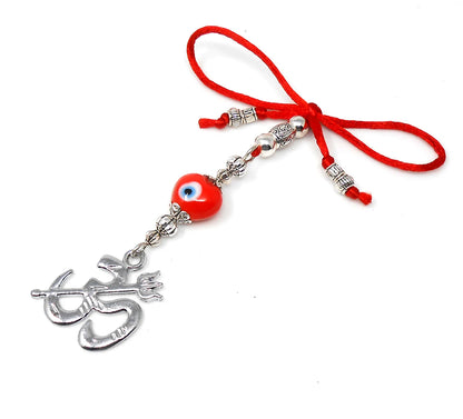 Om Rear View Mirror Car Charm Ornament Hanging-Om Negative Energies Protection Hanging for Good Luck & Good Fortune, Handbag Décor Dangle