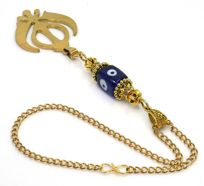 Evil Eye Protection Punjabi Khalsa Sikh Kaur Khanda Sahib ji (Sikh Faith) Gold Plated Car Mirror Hanging, Sikh Religious Khanda Décor