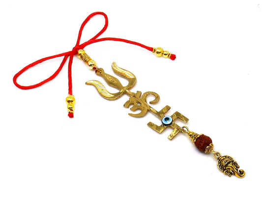 Trishakti Yantra | Trishul | OM | Swastik | Ganesha | Golden | Car Mirror Ornament | Good Luck | Positive Vibrations | Success | Prosperity