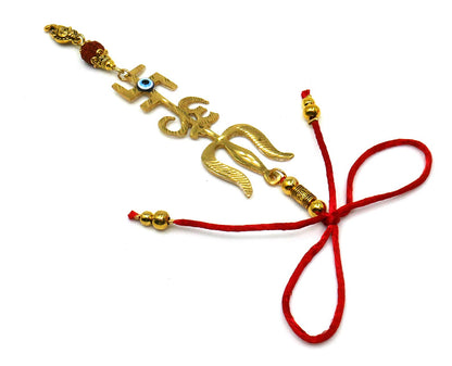 Trishakti Yantra | Trishul | OM | Swastik | Ganesha | Golden | Car Mirror Ornament | Good Luck | Positive Vibrations | Success | Prosperity