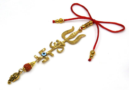 Trishakti Yantra | Trishul | OM | Swastik | Ganesha | Golden | Car Mirror Ornament | Good Luck | Positive Vibrations | Success | Prosperity